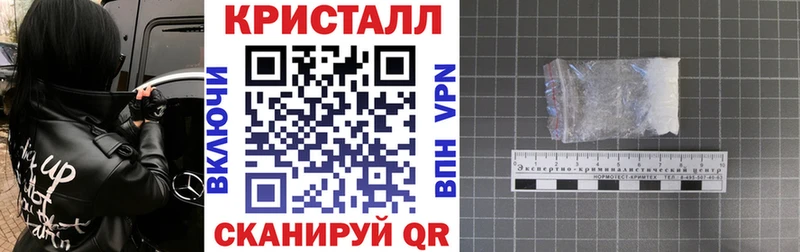 наркота  Чухлома  Амфетамин 98% 
