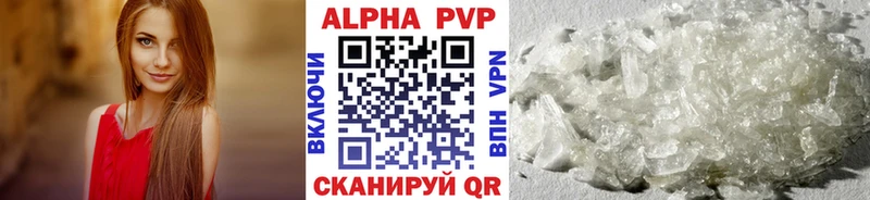 A-PVP СК КРИС Чухлома