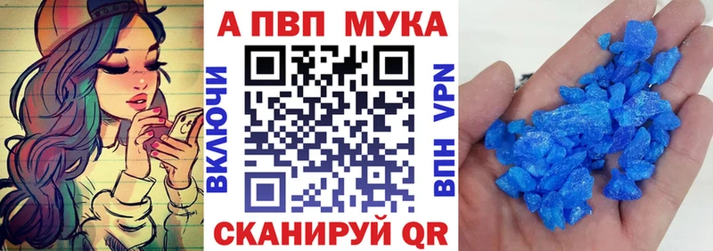 Alfa_PVP СК Чухлома