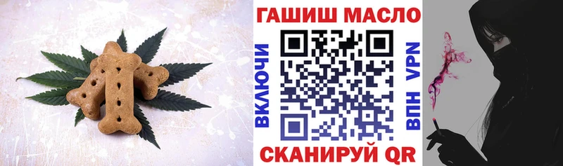 маркетплейс какой сайт  OMG маркетплейс  Чухлома  где купить наркотик  Cannafood конопля 