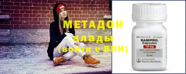 кокаин колумбия Абаза