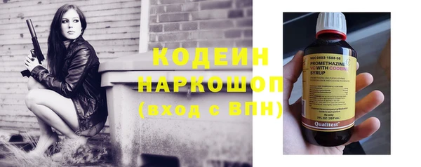 кокаин колумбия Абаза