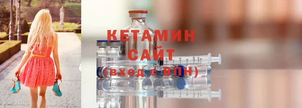 кокаин колумбия Абаза