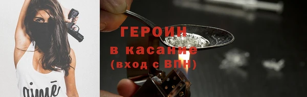 кокаин колумбия Абаза