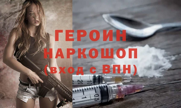 кокаин колумбия Абаза