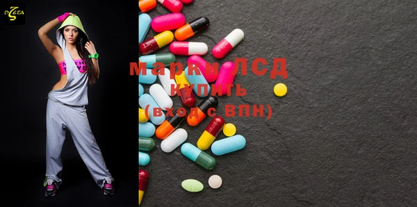 MDMA Алзамай
