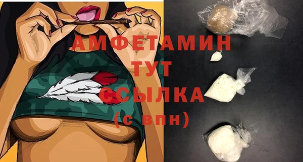 кокаин колумбия Абаза