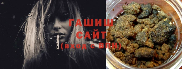 MDMA Абинск
