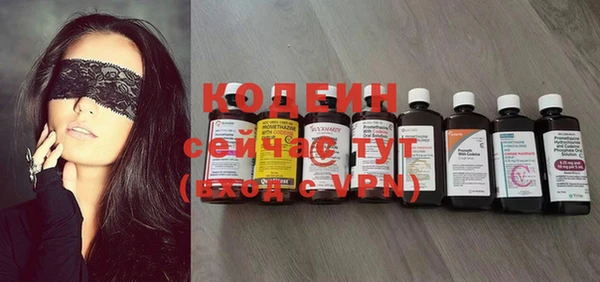 кокаин колумбия Абаза