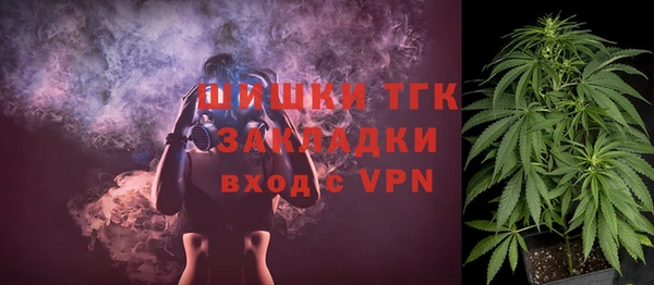 кокаин колумбия Абаза