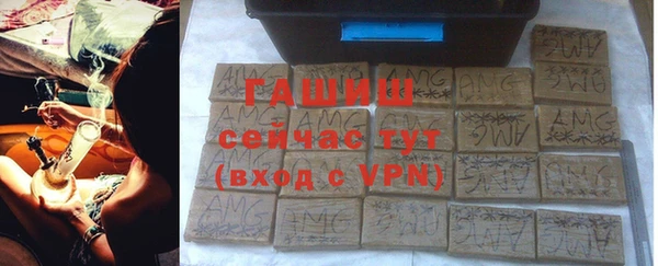 кокаин колумбия Абаза