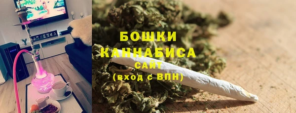 кокаин колумбия Абаза