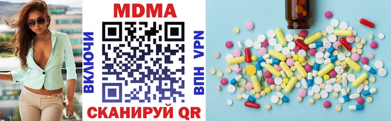 закладки  дарк нет Telegram  МДМА кристаллы  Чухлома 